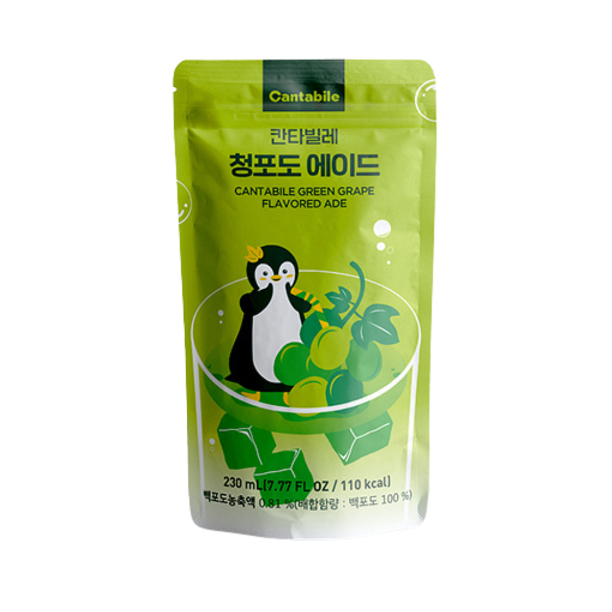 Cantabile Green Grape 230ml