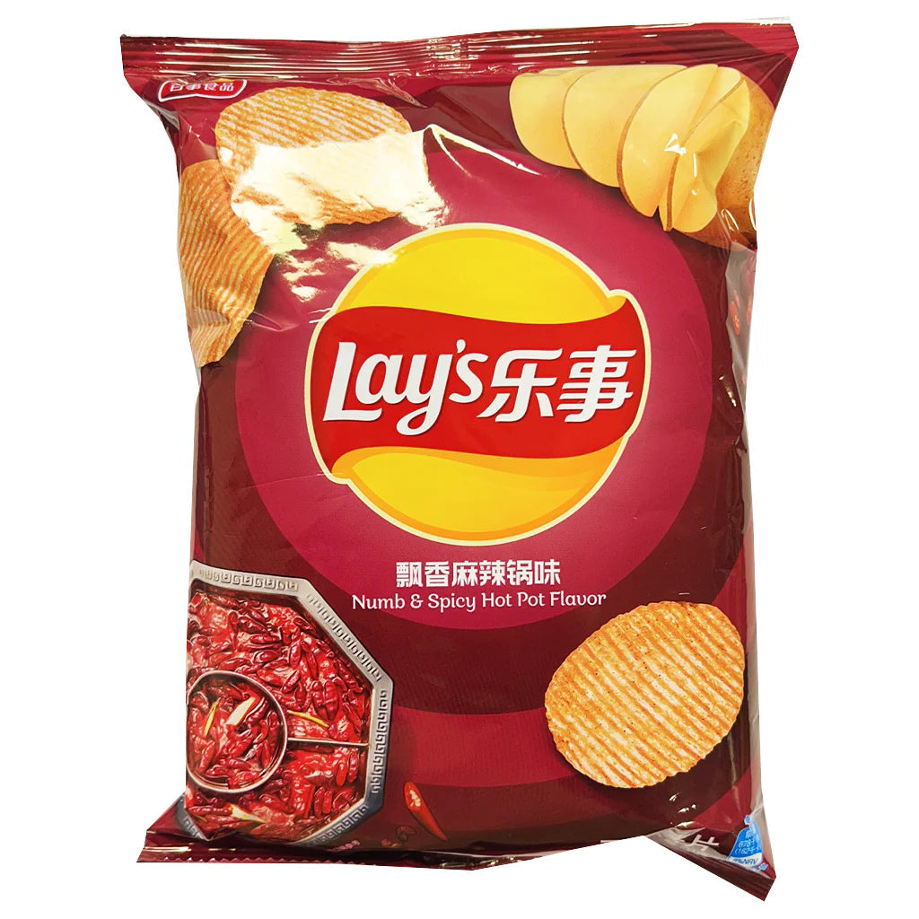Lay’s Numb and Spicy Hot Pot 70g crisp packet