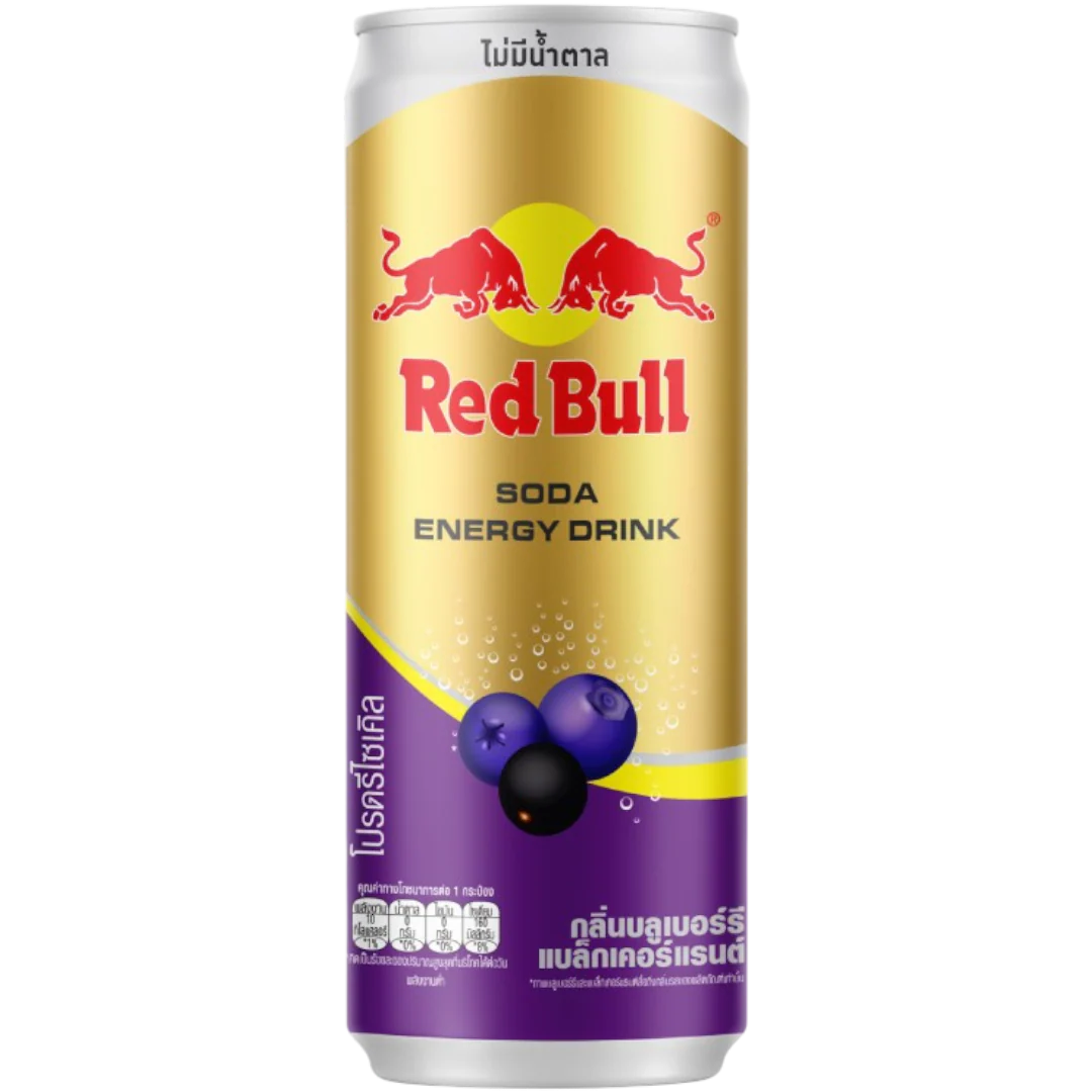 Red Bull Blackcurrant Thailand 250ml can