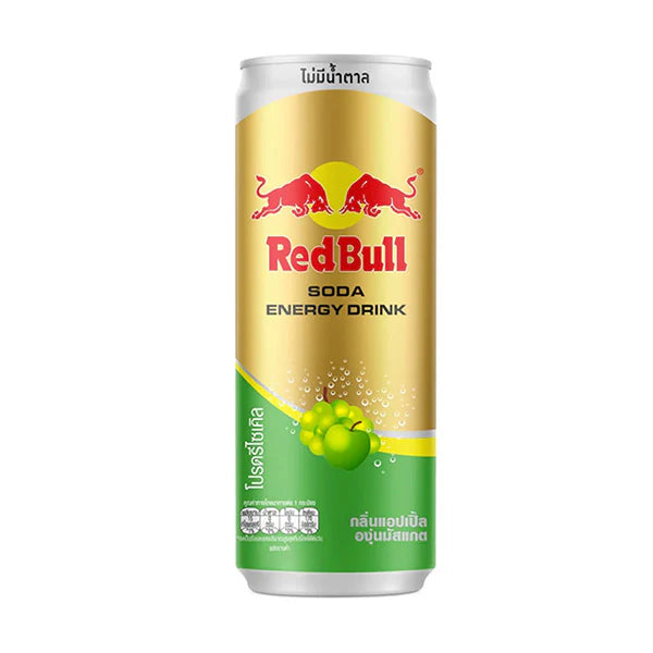 Red Bull Muscat Thailand 250ml can