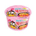 Samyang Buldak Carbonara Bowls Retail Pack 105g (Case of 6)