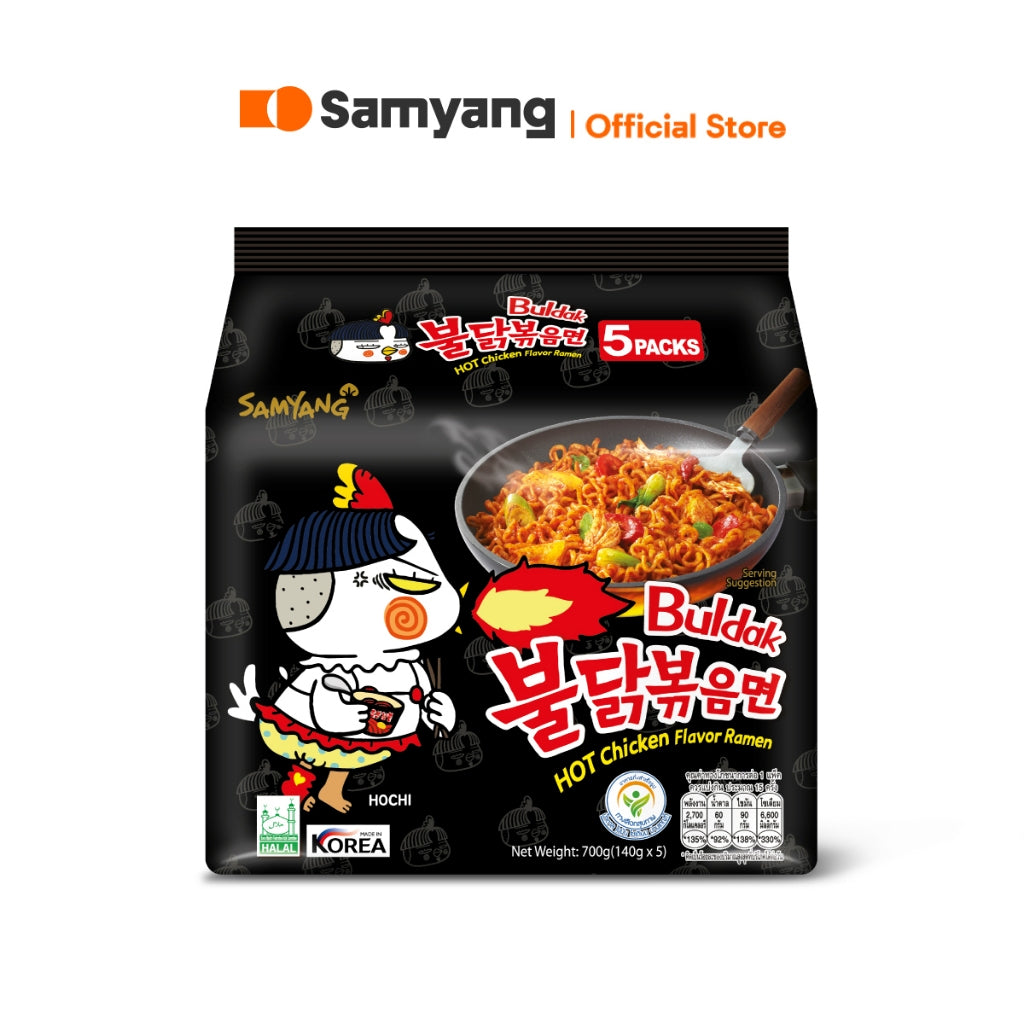 Samyang Buldak Original 5 pack of 140g noodles