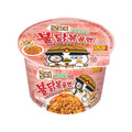 Samyang Buldak Rose Sauce Ramen 105g bowl