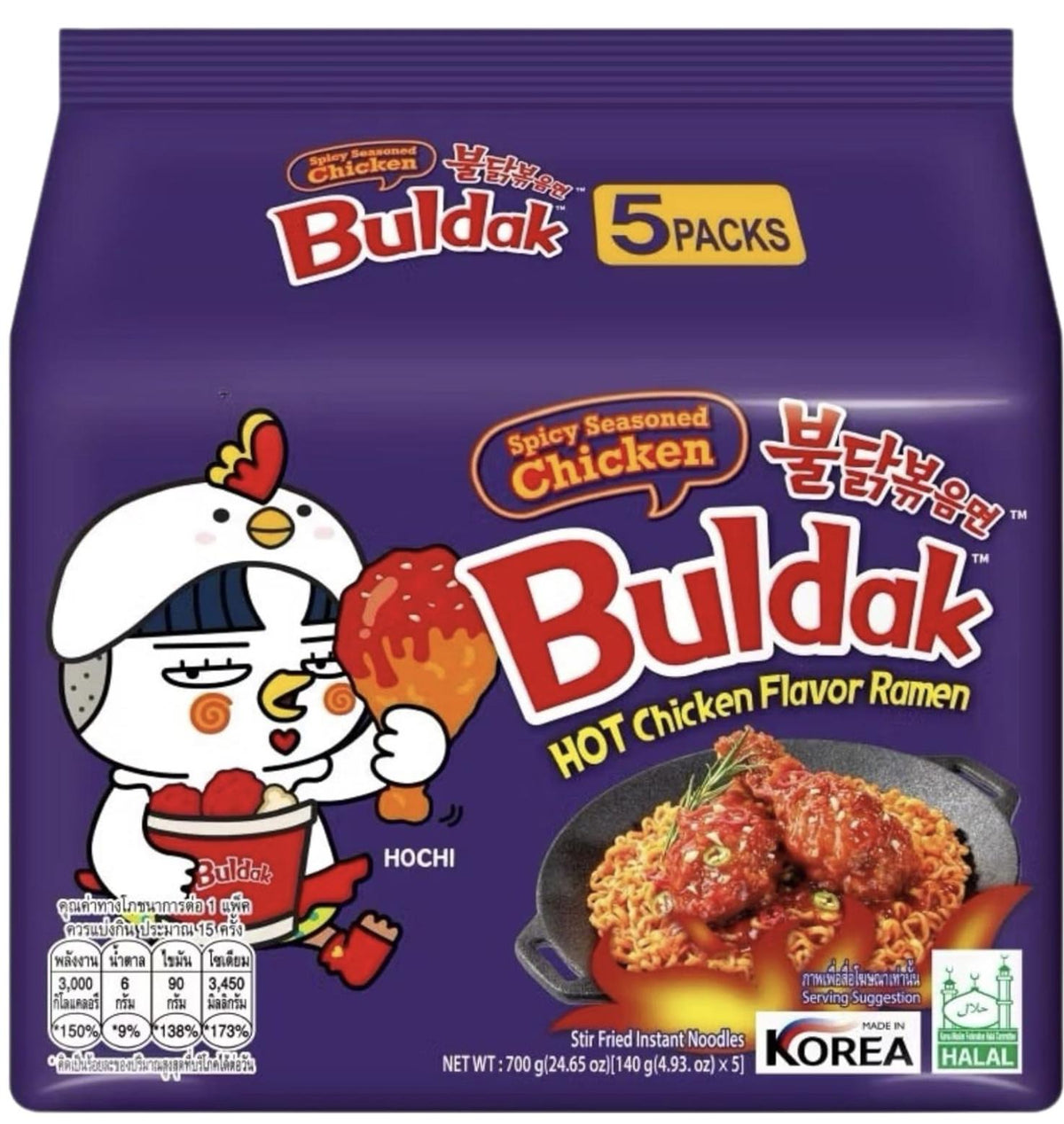 Samyang Buldak Spicy Seasoned Multi