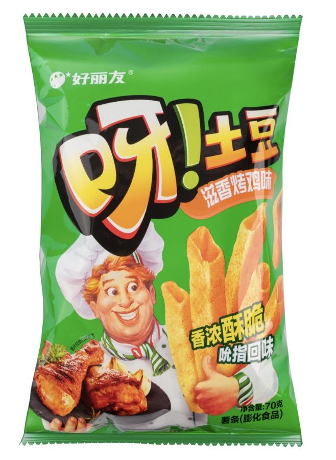 Okarto Roast Chicken