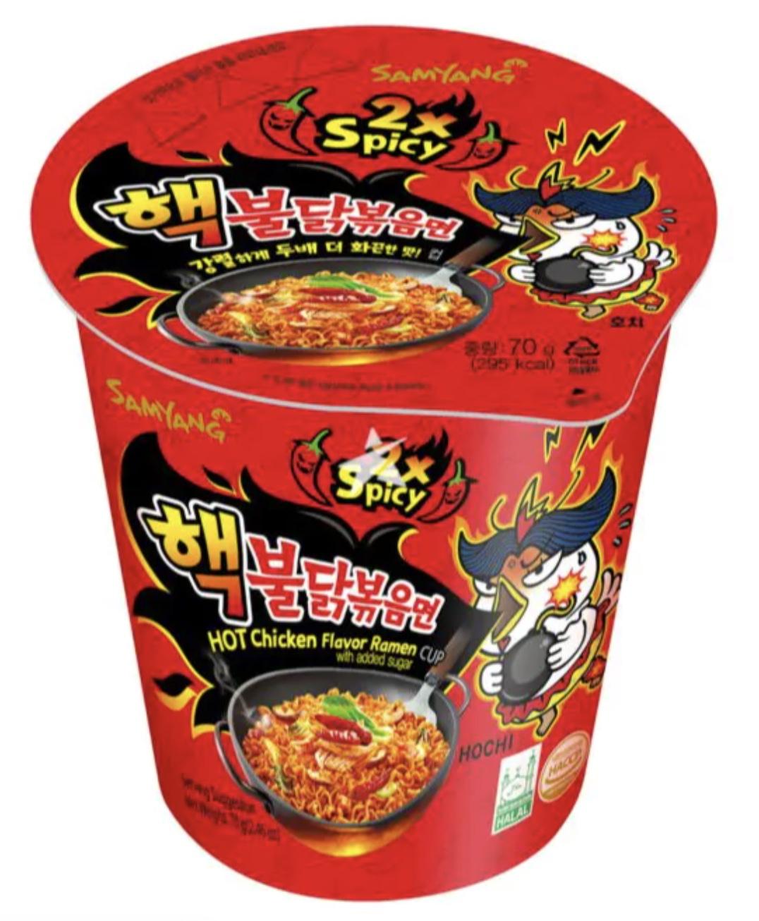 Samyang Buldak 2x Spicy Cups